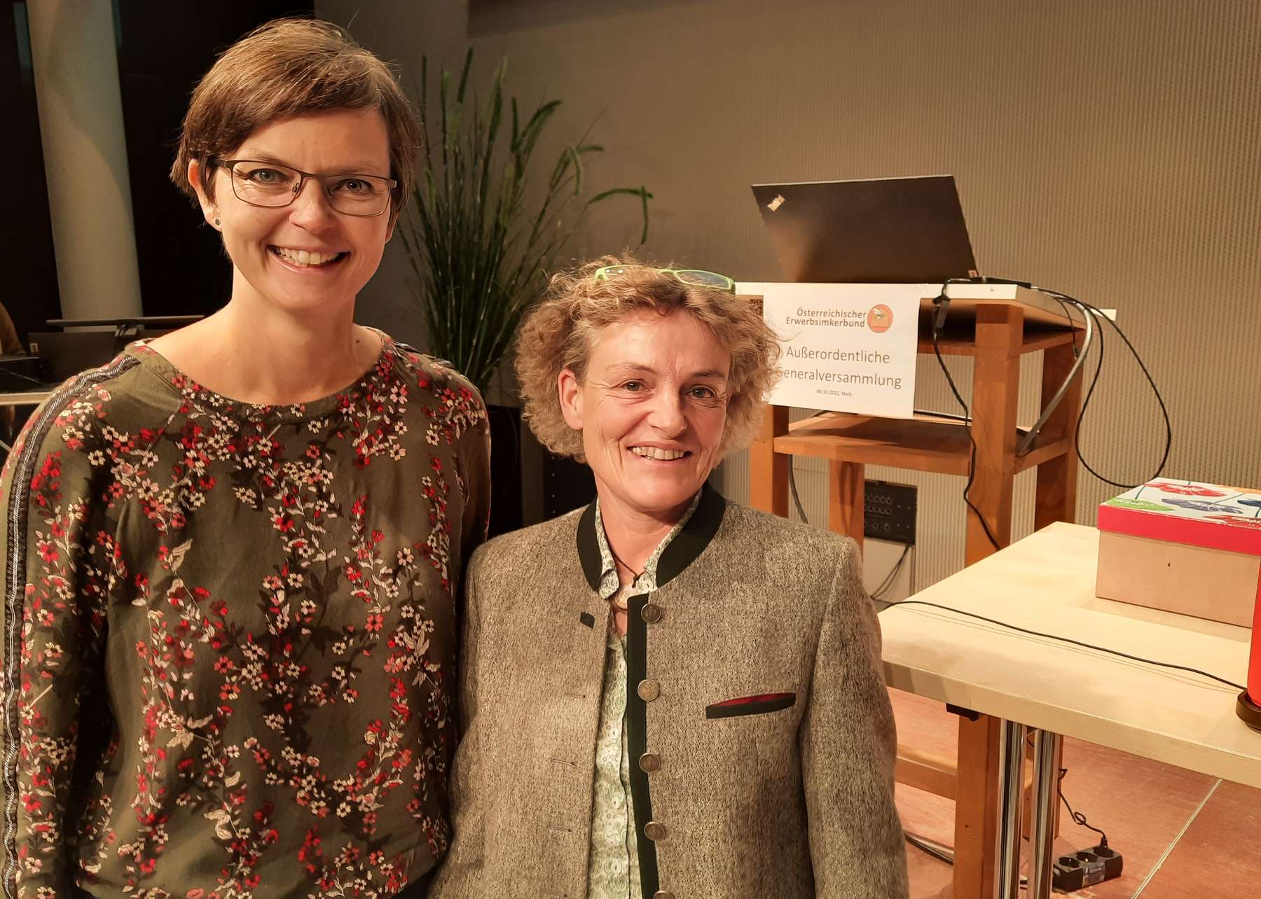 Elisabeth Lanzer und Ingrid Schmaranzer .jpg Elisabeth Lanzer und Ingrid Schmaranzer .jpg