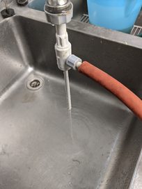 Wasserstrahlpumpe Wasserstrahlpumpe