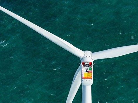 © Siemens Gamesa / Windturbine