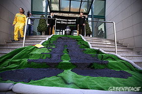 © greenpeace