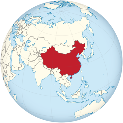 China Globus.png