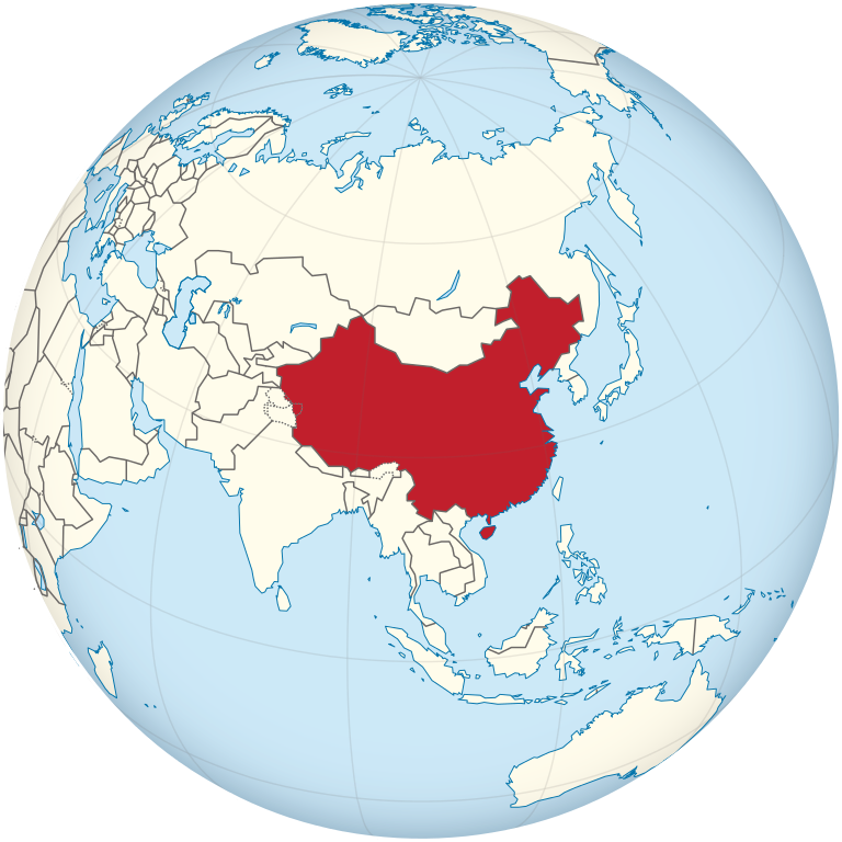 China Globus.png