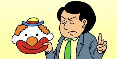 Clownmaske Politiker-Manager.jpg