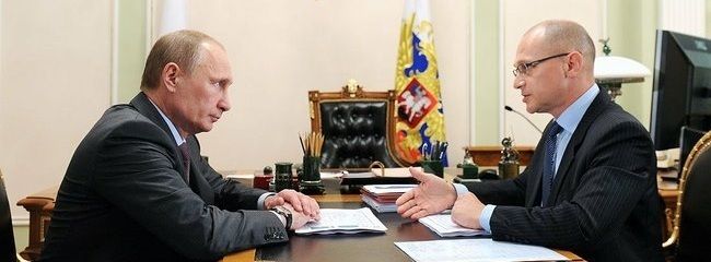 Wladimir Putin mit Sergey Kiriyenko ROSATOM.jpg