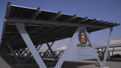 SolarcarportIRAK.jpg