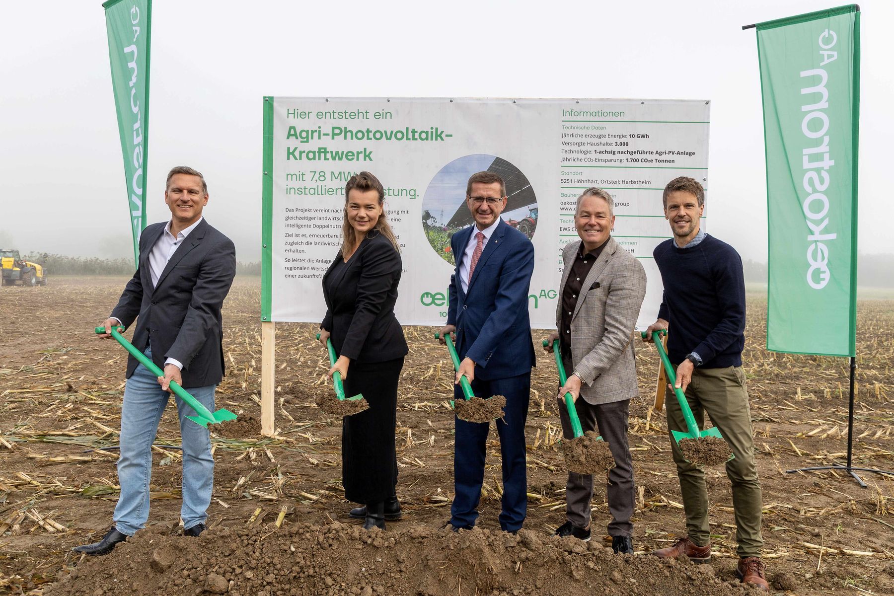 001Oekostrom AG Spatenstich.jpg