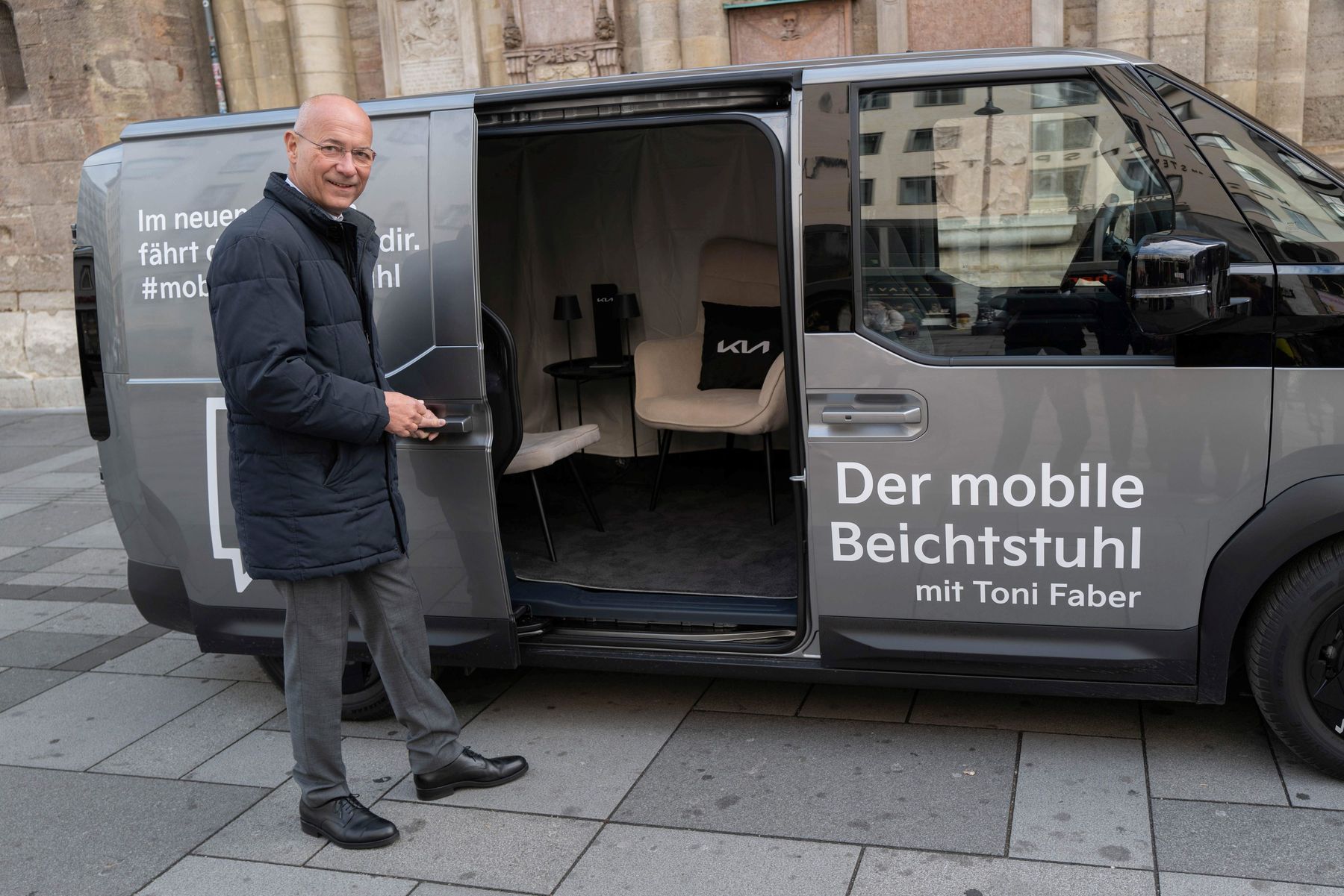 Kia PV5 Toni Faber 07.jpg