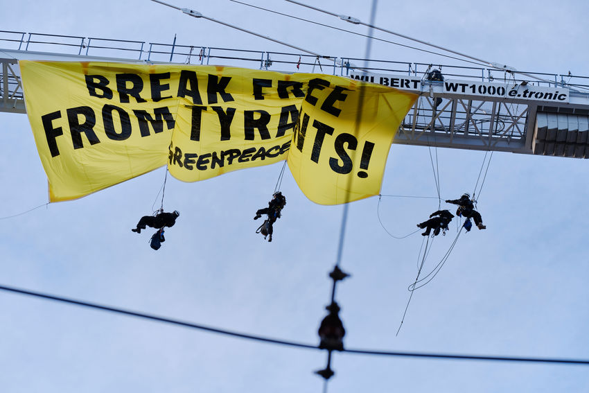 GP0SU89LX PressMedia (2500px).jpg