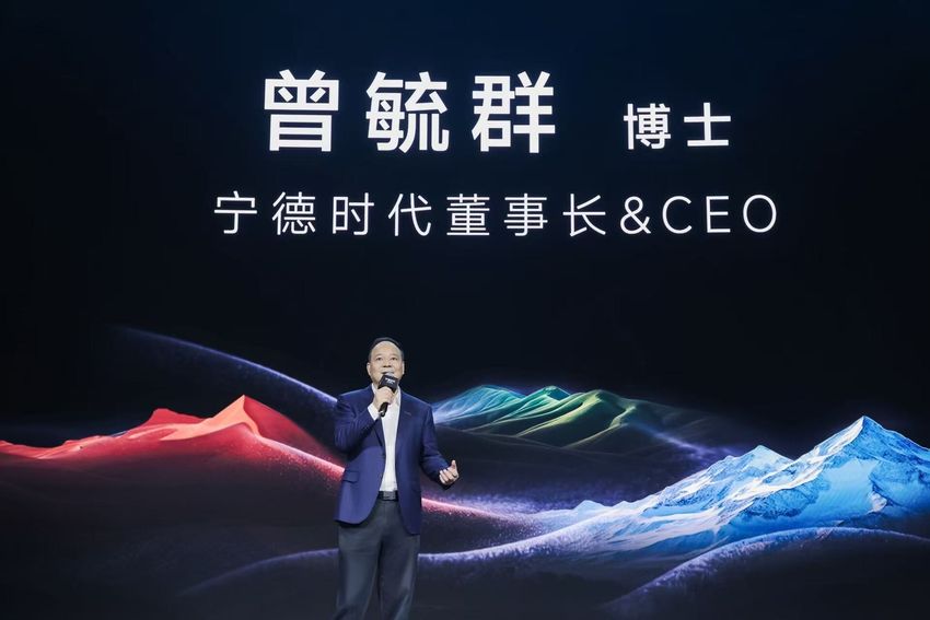 Robin Zeng  Chairman and CEO of CATL.jpg