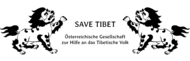 © Save Tibet